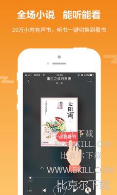 乐动体育app下载